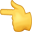 :left-pointing-backhand-index-emoji: